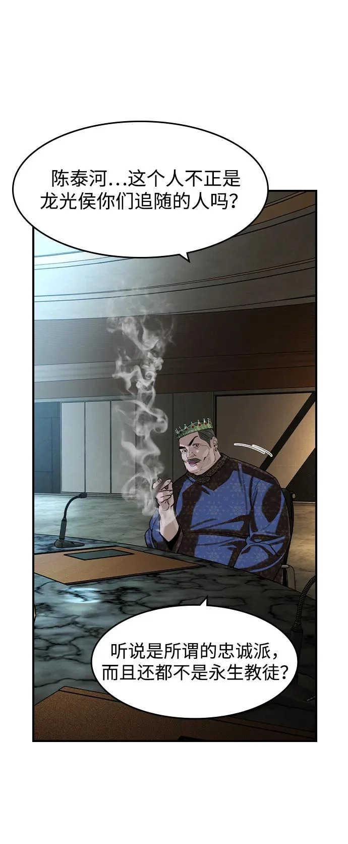 第186页