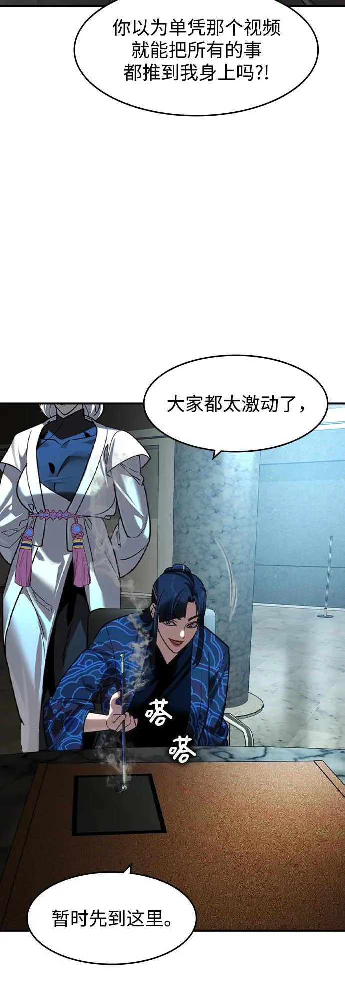 第207页