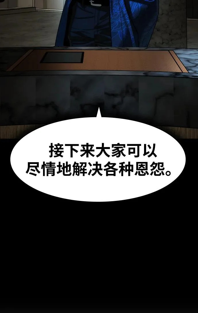 第222页