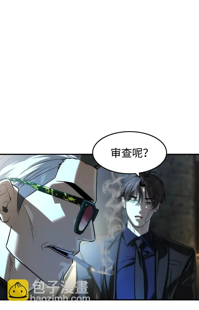 第210页