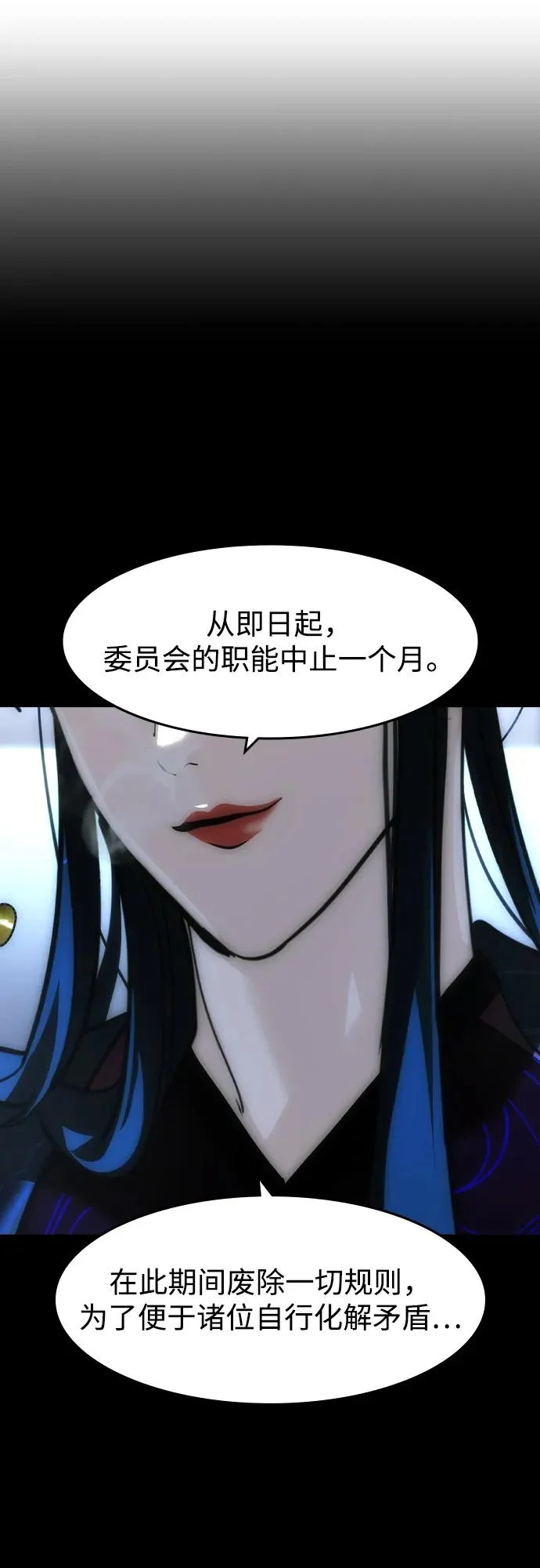 第216页