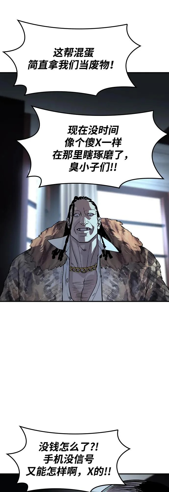第198页