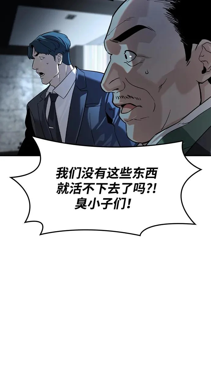 第201页