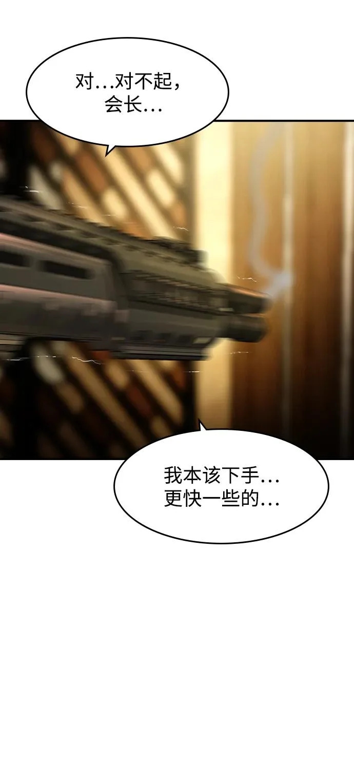 第228页