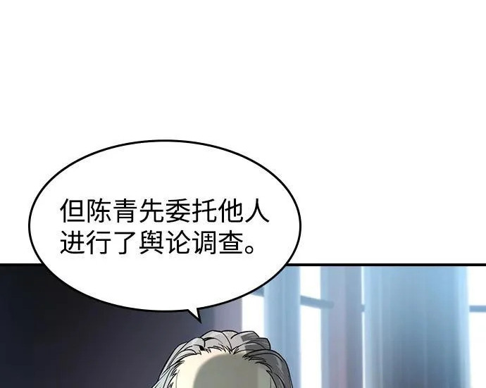 第576页