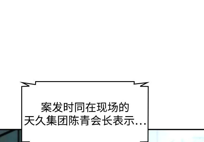 第642页