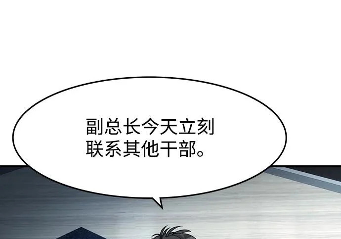 第507页