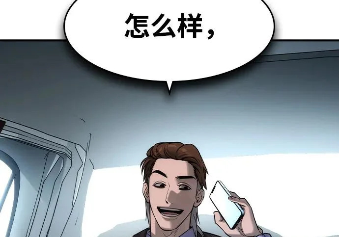 第663页