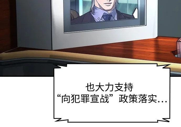 第657页