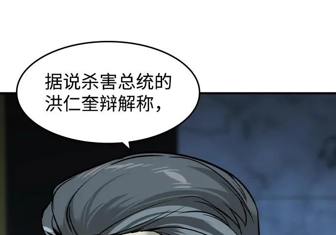 第387页
