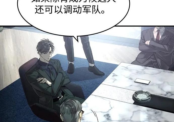 第558页