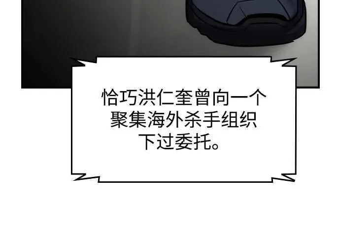 第714页