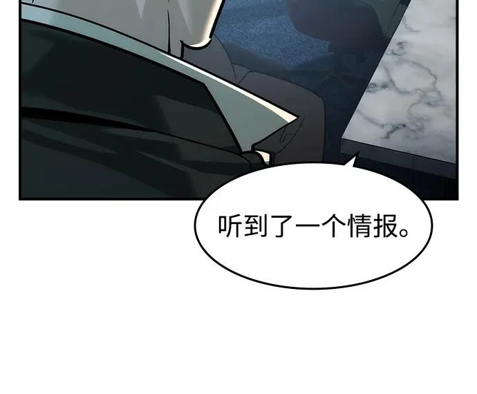 第411页