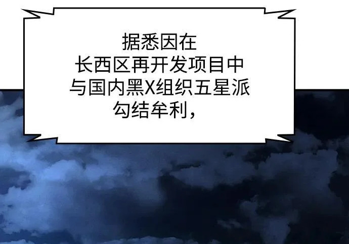 第633页