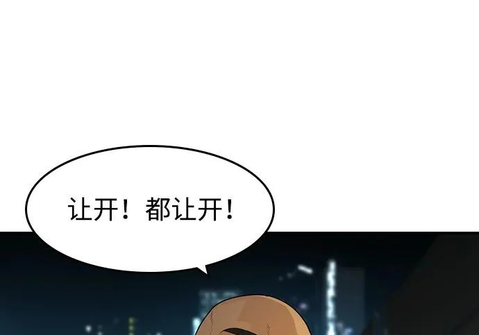 第231页