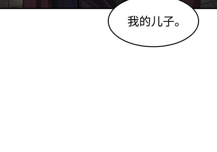 第477页