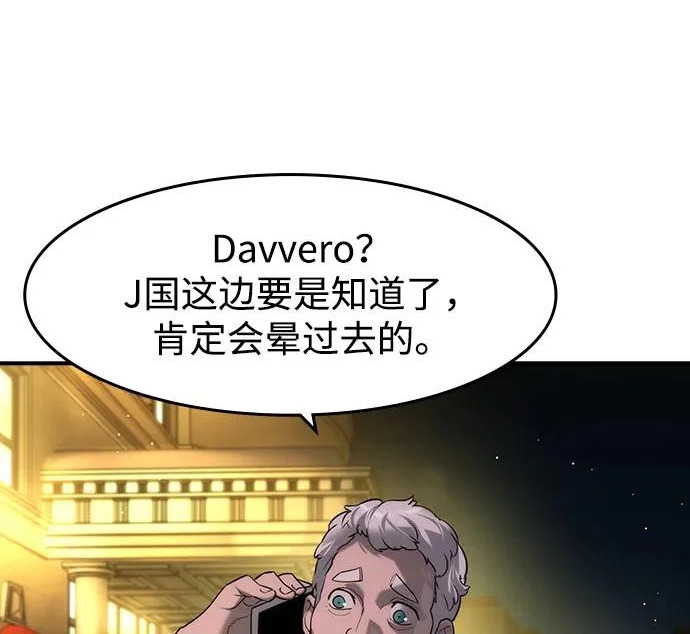 第387页