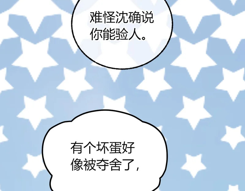 第279页