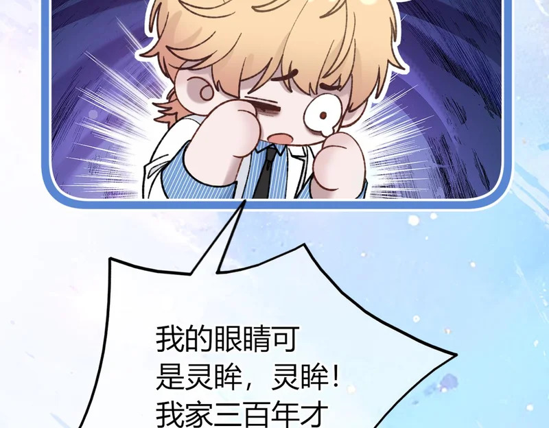 第270页