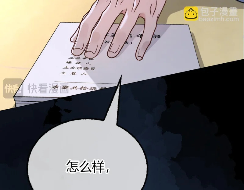 第336页