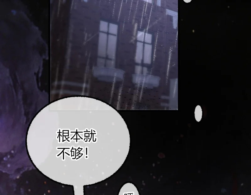 第357页