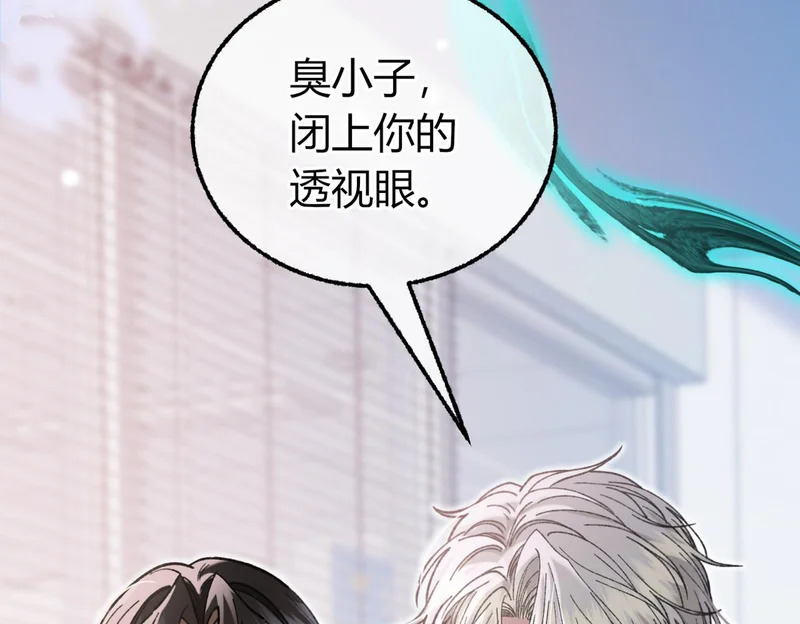第258页