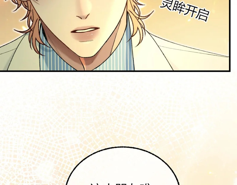 第237页