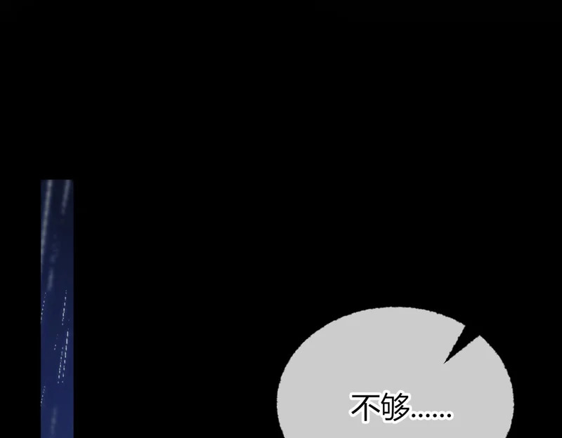 第351页