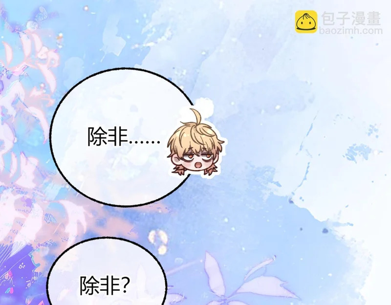 第294页