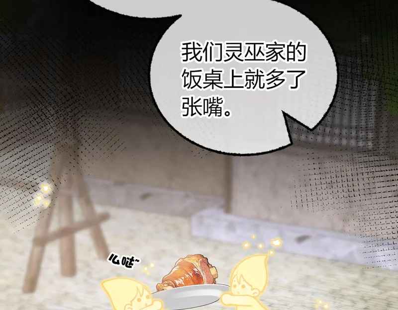 第204页