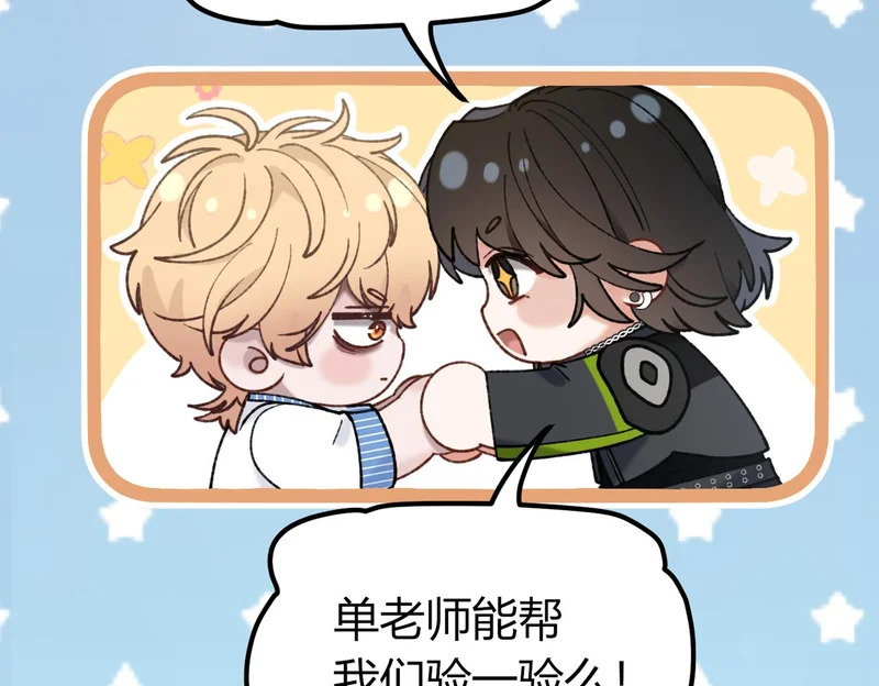 第282页