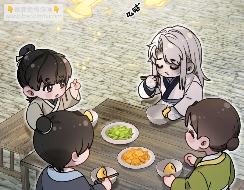 第207页