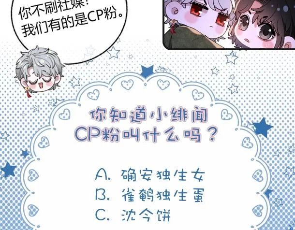第432页
