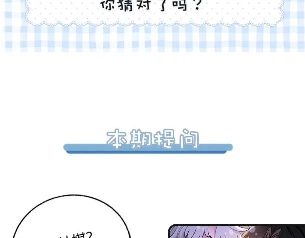 第429页