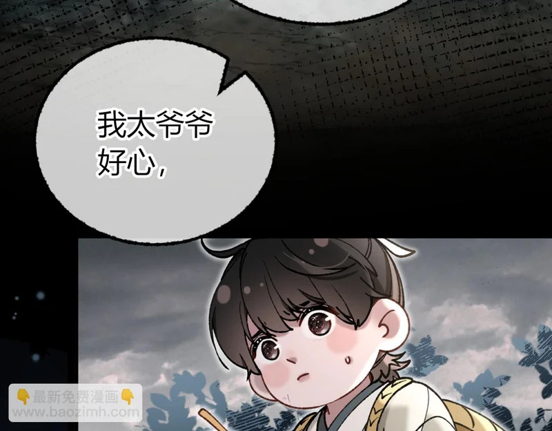 第189页