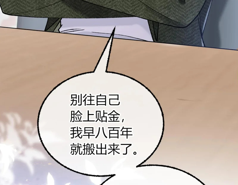 第222页