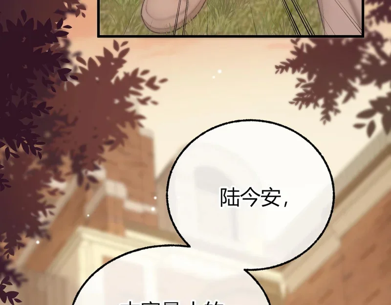 第357页