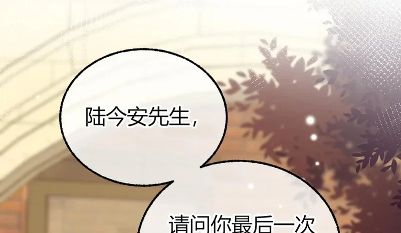 第333页