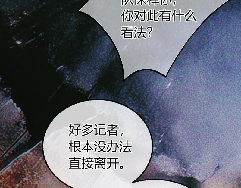 第270页