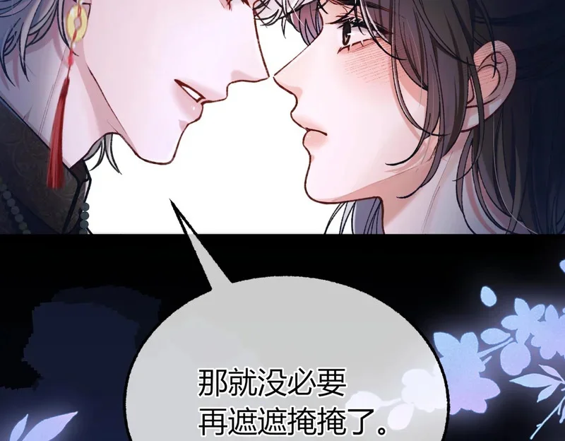 第330页