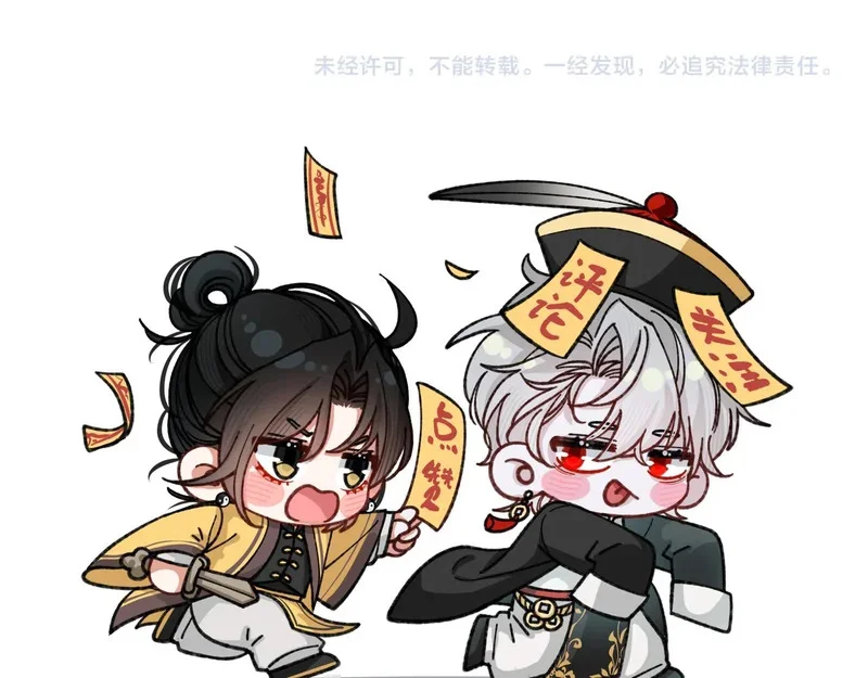 第351页