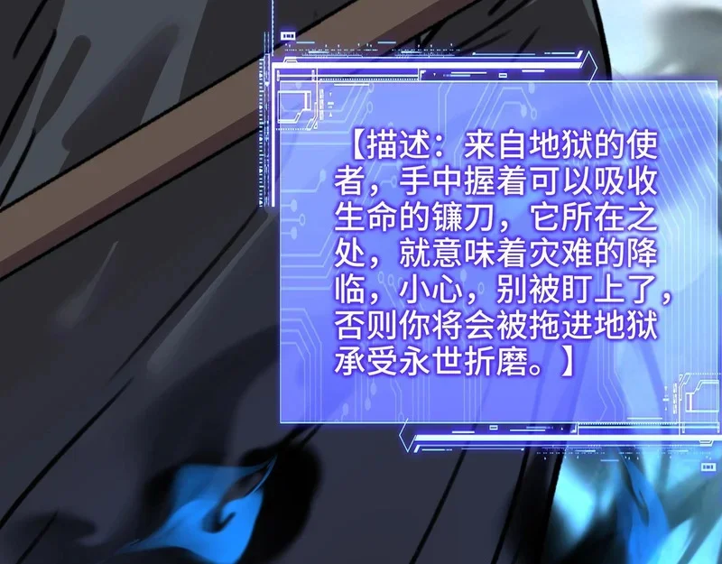 第360页