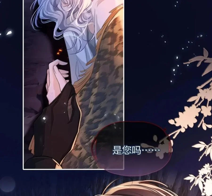 第201页