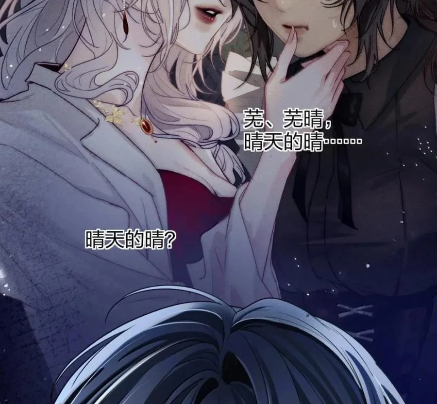 第219页