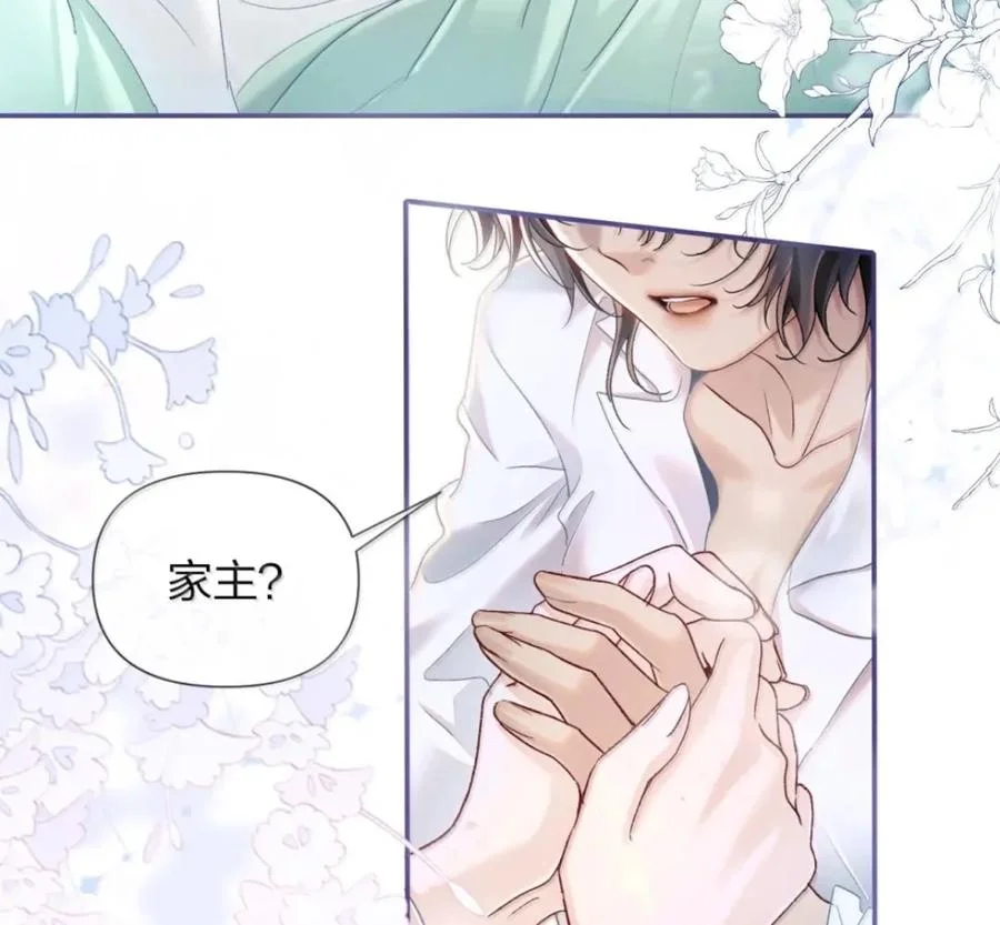 第237页