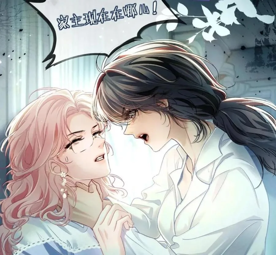 第201页