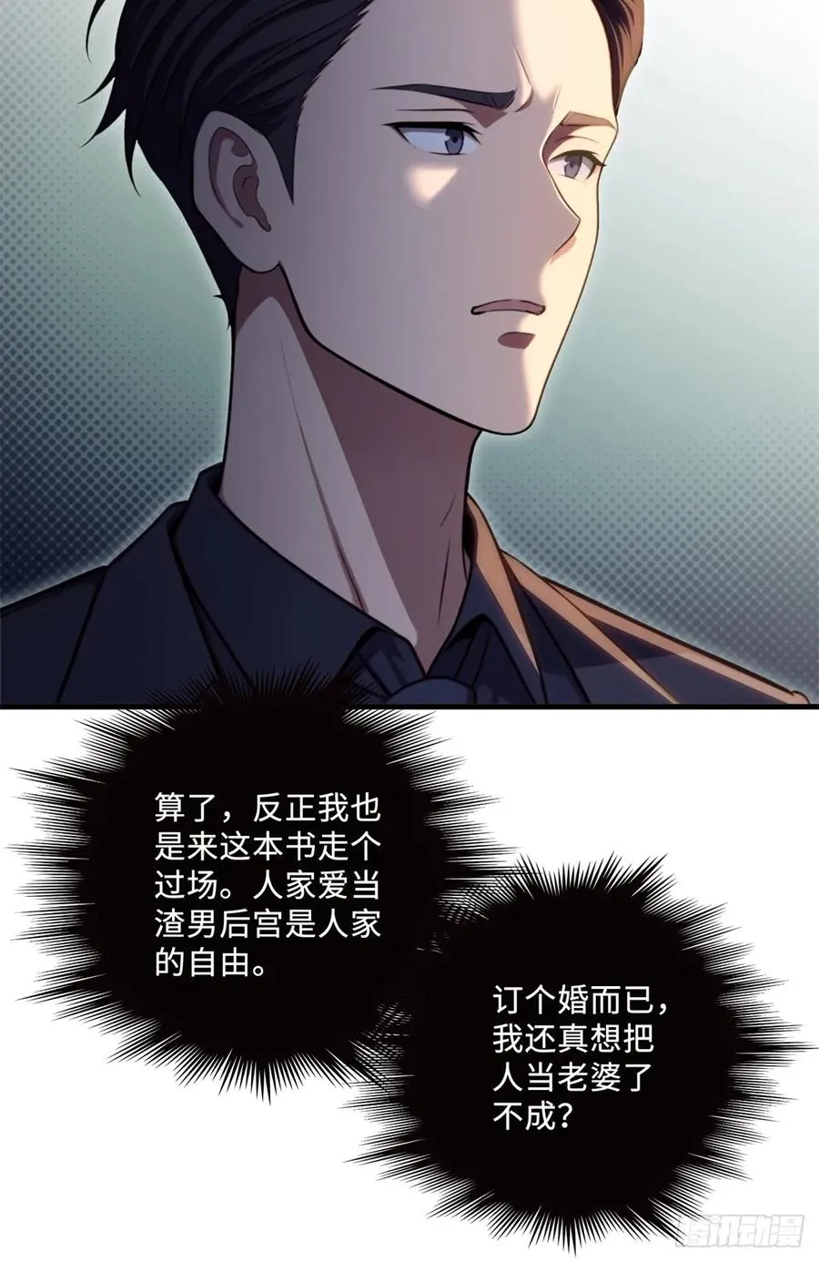 第147页