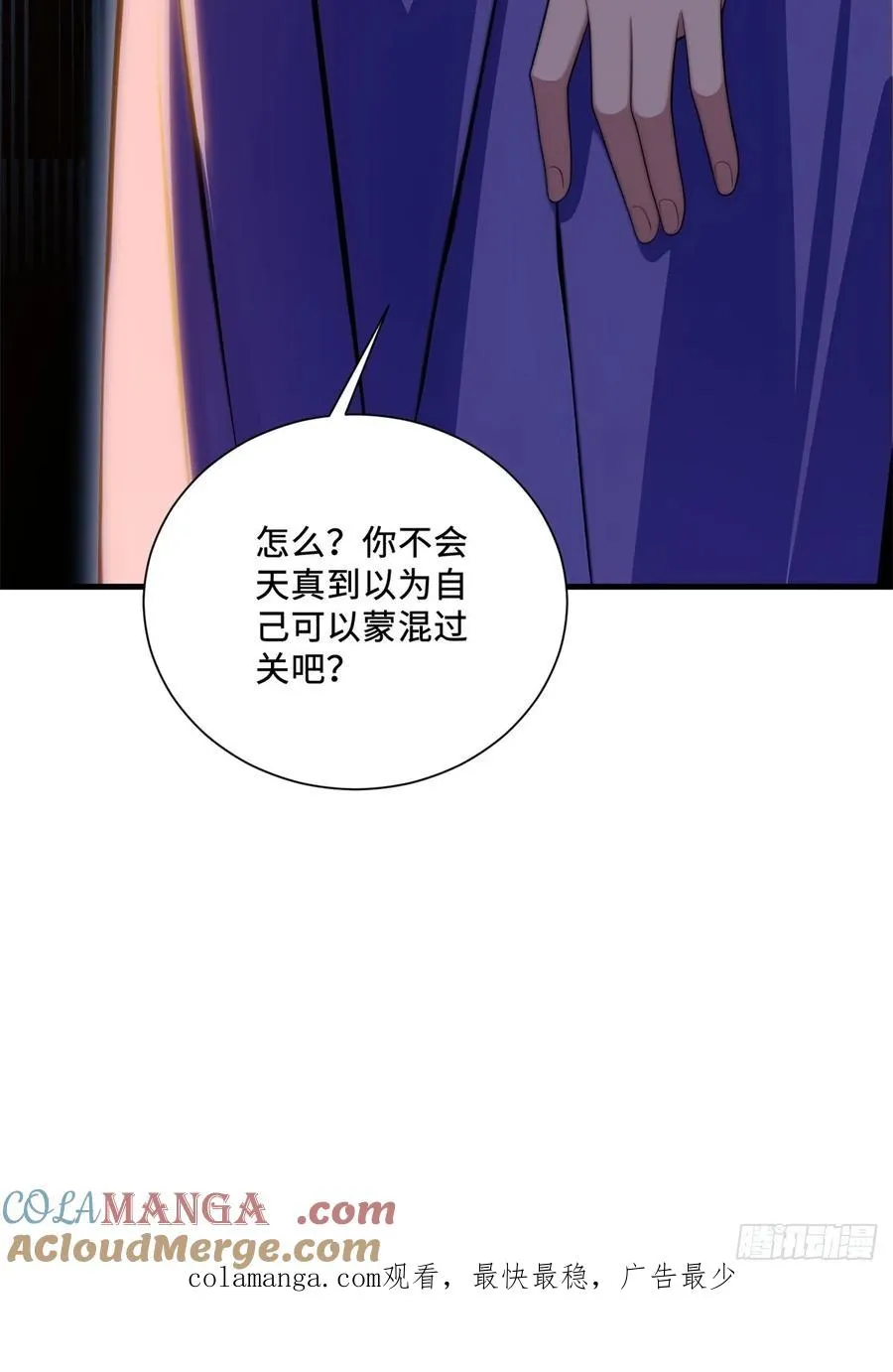 第162页