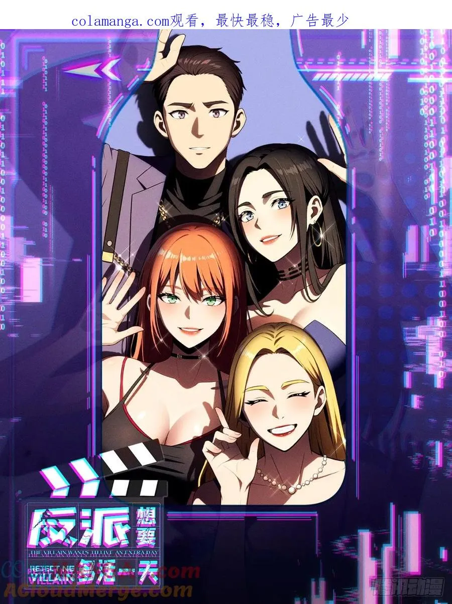 第0页
