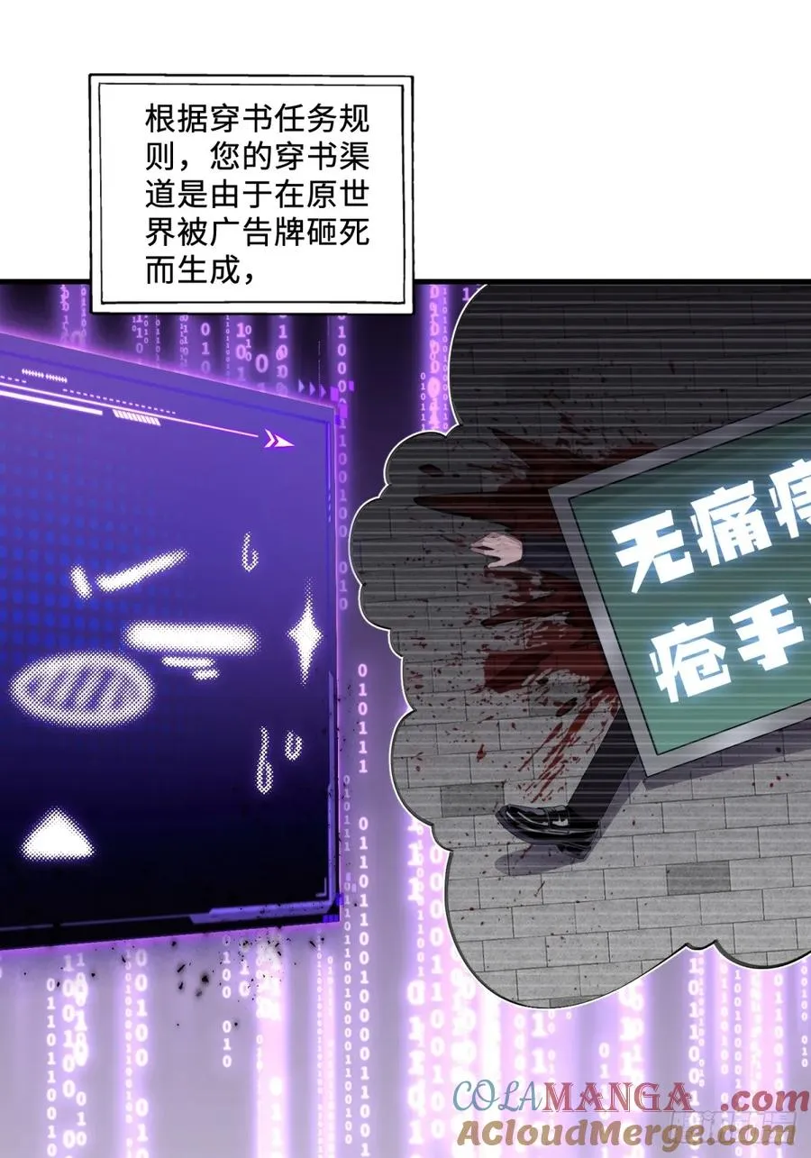 第126页